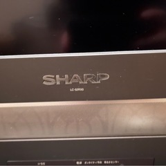 AQUOS テレビ　52インチ　　の画像