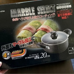 処分‼️IH フライパン 鍋セットの画像