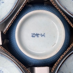 茶碗　小皿セット　未使用品　ホコリありの画像