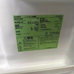一人暮らしに！comfee 小型冷蔵庫 45Lの画像