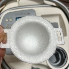 　エンダモロジー　　の画像