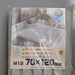 お風呂のフタ、お風呂用イス　2000円でどうでしょうか？の画像