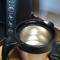 中古）Pyramis Drip コーヒーメーカーの画像