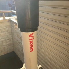 Vixen 天体望遠鏡 A70Lf ビクセンの画像