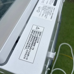 【配達可！】2024年製 ニトリ 縦型洗濯機　NT60L1WH 6.0kgの画像