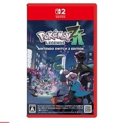 Pokemon LEGENDS Z-A Nintendo Switch 2 Edition の画像