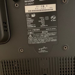 液晶テレビの画像