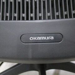 オカムラ　オフィスチェア　ヴィスコンテチェア【引き取り限定】の画像