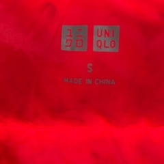 メンズSサイズUNIQLOダウン新品！女性でも着れます😁の画像