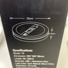 LIVE BEAUTY LIGHT LEDリングライト ホワイトの画像