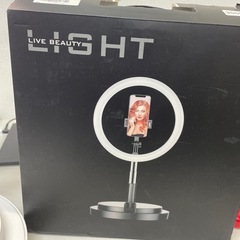 LIVE BEAUTY LIGHT LEDリングライト ホワイトの画像