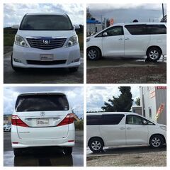 【月々33,000～】【自社ローンOK！】✨トヨタ/アルファードの画像