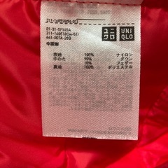 メンズSサイズUNIQLOダウン新品！女性でも着れます😁の画像