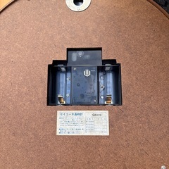 SEIKO セイコー　の画像