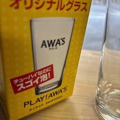 ビールグラス
の画像