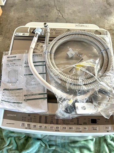日立 HITACHI 全自動洗濯機 ビートウォッシュ BW-V80F 8kg 2021年製