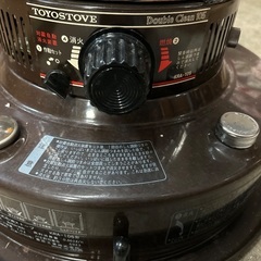 トヨトミ　トヨストーブ　KRA-105形の画像