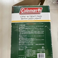 コールマン　テントファン　LEDライト付きの画像
