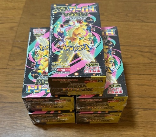 ポケカ　MEGAドリームex シュリンク付　5BOX ポケモンカードゲーム ハイクラスパック MEGAドリームEX 5BOX