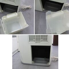 コロナ 衣類乾燥除湿器 CD-S6318 2018年製 タンク容量3.0L 除湿可能面積木造7畳まで CORONA 除湿器 衣類乾燥機 札幌 手稲の画像