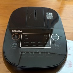 東芝ジャー炊飯器 3合炊きの画像