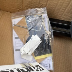 スノボ　スキー　キャリア
の画像