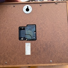 SEIKO セイコー　の画像