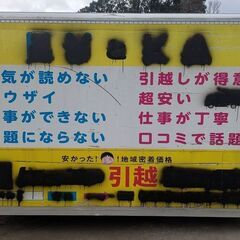 ♪八街A区SP80♪物置♪コンテナ♪アルミ箱♪の画像