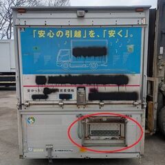 ♪八街A区SP80♪物置♪コンテナ♪アルミ箱♪の画像