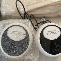 温熱マット(温水ボイラー)の画像