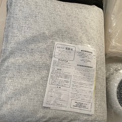 温熱マット(温水ボイラー)の画像