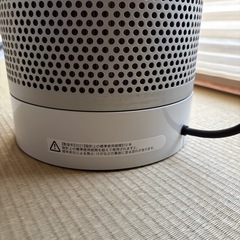 Dyson Pure Cool TP00 の画像