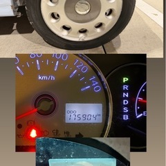 (売約済)H26  ダイハツミラココア✨車検約2年付😎の画像