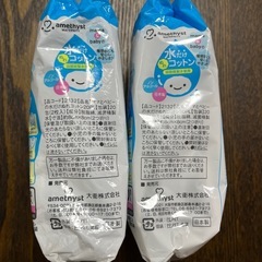 mama&babyの水だけコットンの画像