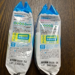 mama&babyの水だけコットンの画像