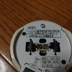 LEDシーリングライト（取説あり）の画像