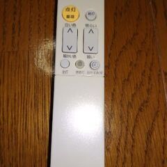 LEDシーリングライト（取説あり）の画像