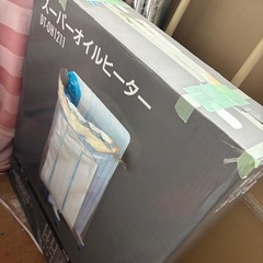 オイルヒーターの画像