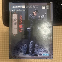 るろうに剣心　斎藤一　フィギュアの画像