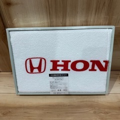 ⭐️早い者勝ち⭐️新品❗️ HONDA バスタオル 大判　ロゴ刺しゅう　非売品の画像