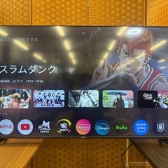 ジモティー特別価格🉐YAMAZEN製★50型チューナーレス液晶テレビ★2024年製★1年間保証付きの画像