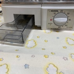 食器乾燥器 EY-JF50 HA リサイクルショップ宮崎屋　住吉店25.12.20の画像
