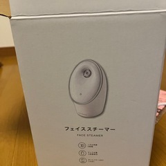 （取引中）ニトリ　フェイススチーマーの画像