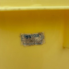 【漬物用樽・漬物石・抑え板セット】※蓋なしの画像