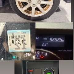 H25  ダイハツタントカスタム✨車検長い低走行😎の画像