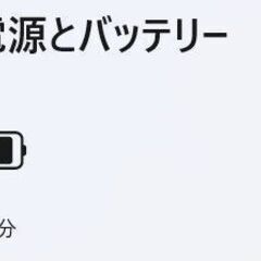 【中古ノートPC】富士通〈LIFEBOOK AH77/D1〉Intel Core i7/SSD512GB/メモリ8GB ④の画像