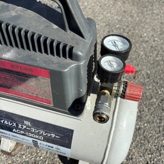 オイルレス エアーコンプレッサー 高儀 TAKAGI ACP-130KD 10Lの画像