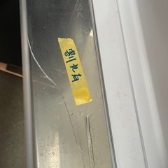 配達可【三菱】冷蔵庫146L★2019年製 ※ドアポケット下段に割れあり❗️クリーニング済み/6ヶ月保証付き【管理番号】1220 橋の画像