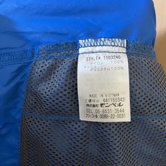 mont-bellナイロンジャケットの画像