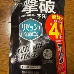 リセッシュ 除菌EX デオドラントパワーの画像